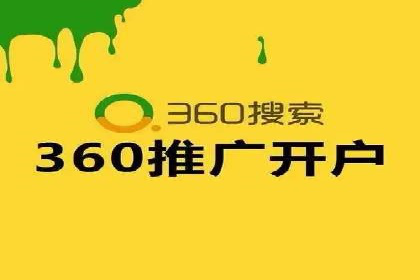 数据分析与信息流大师的决策过程